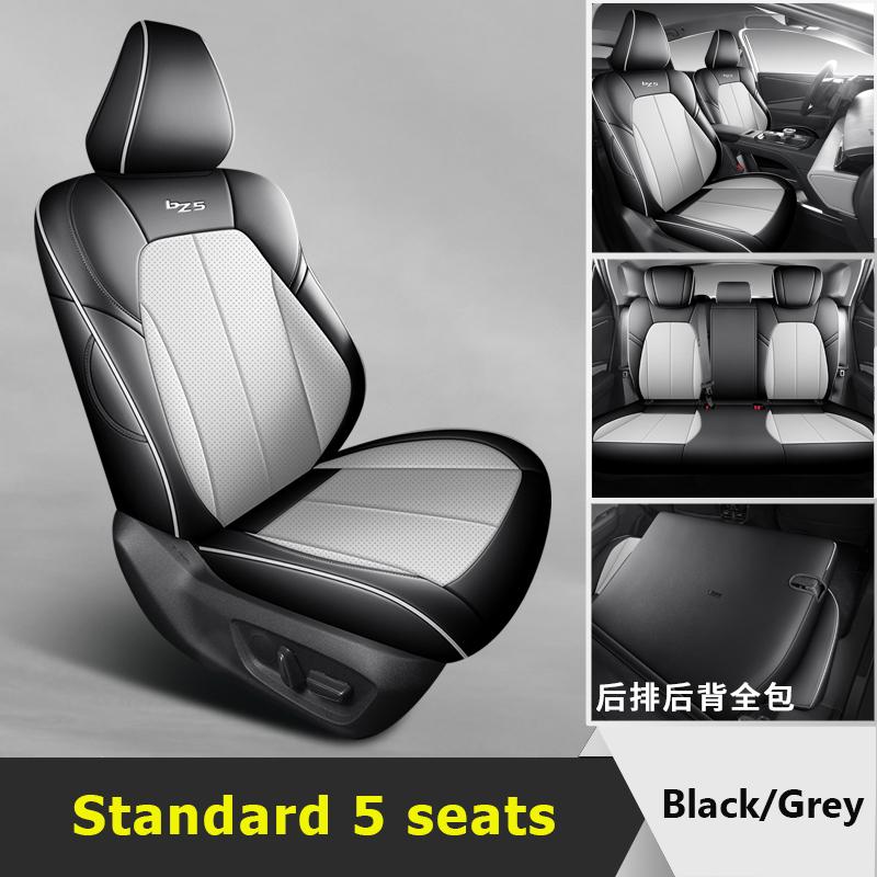 Premium Leather Car Seat Covers For Toyota BZ5 2026 Breathable Durable Seat Cushion Protection Automotive Parts-Full Coverage