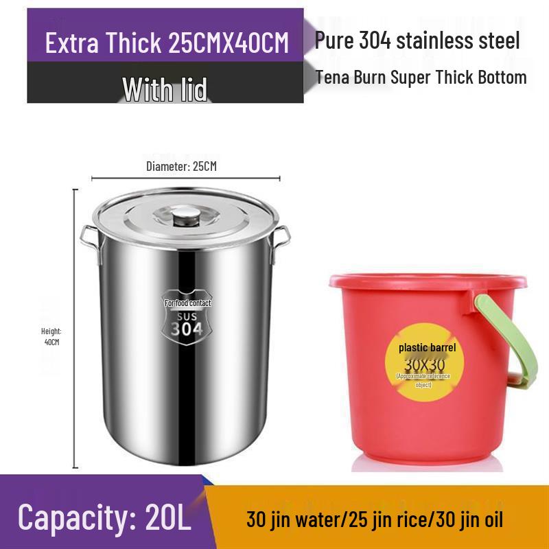 Extra dicker Eimer aus 304 Edelstahl: Großes Fassungsvermögen für Lake, Suppe, Reis und Wasser mit Deckel