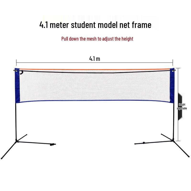 WEZHO 6.1m Portable Badminton Net & Stand