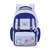 Backpack Student Casual With Ergonomic Shoulder Straps For School Commuting