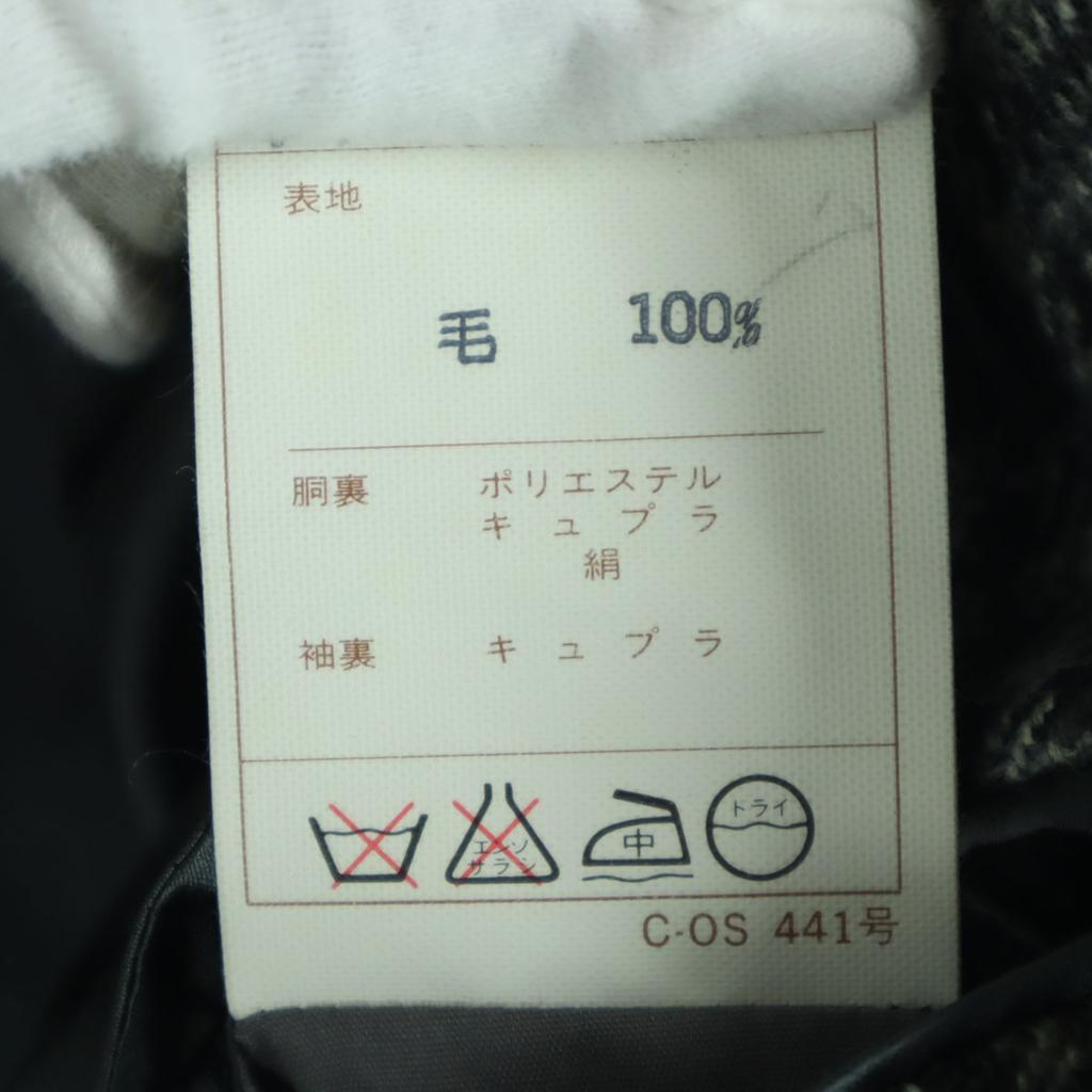 Beauty products NINA RICCI Houndstooth Long sleeve tailored jacket gray Men's Used