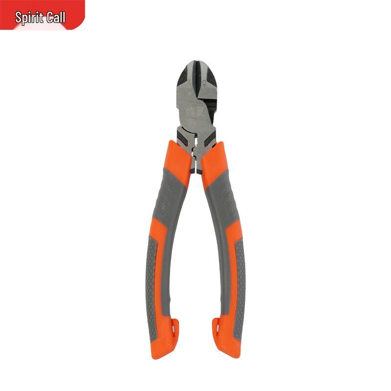 Ming Ling Industrial Grade Pliers