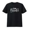 Team Bride T Shirt Squad to be Bachelorette Party for women oversized tee plus size Hen do vintage Washed Breathable