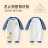 Baby Jumpsuit, Spring Autumn Winter Thick Cotton Jacket, Three-Layer Warm Clothes for Newborns, Climbing Clothes for Newborns