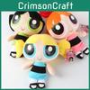 Plush Powerpuff Girls Dolls Colorful 20cm Cartoon Stuffed Toys For Teens**