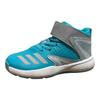 Adidas Performance Comfortable Soft Mid-Top Kids Basketball Shoes Kids Basketball Shoes Blue BB8307