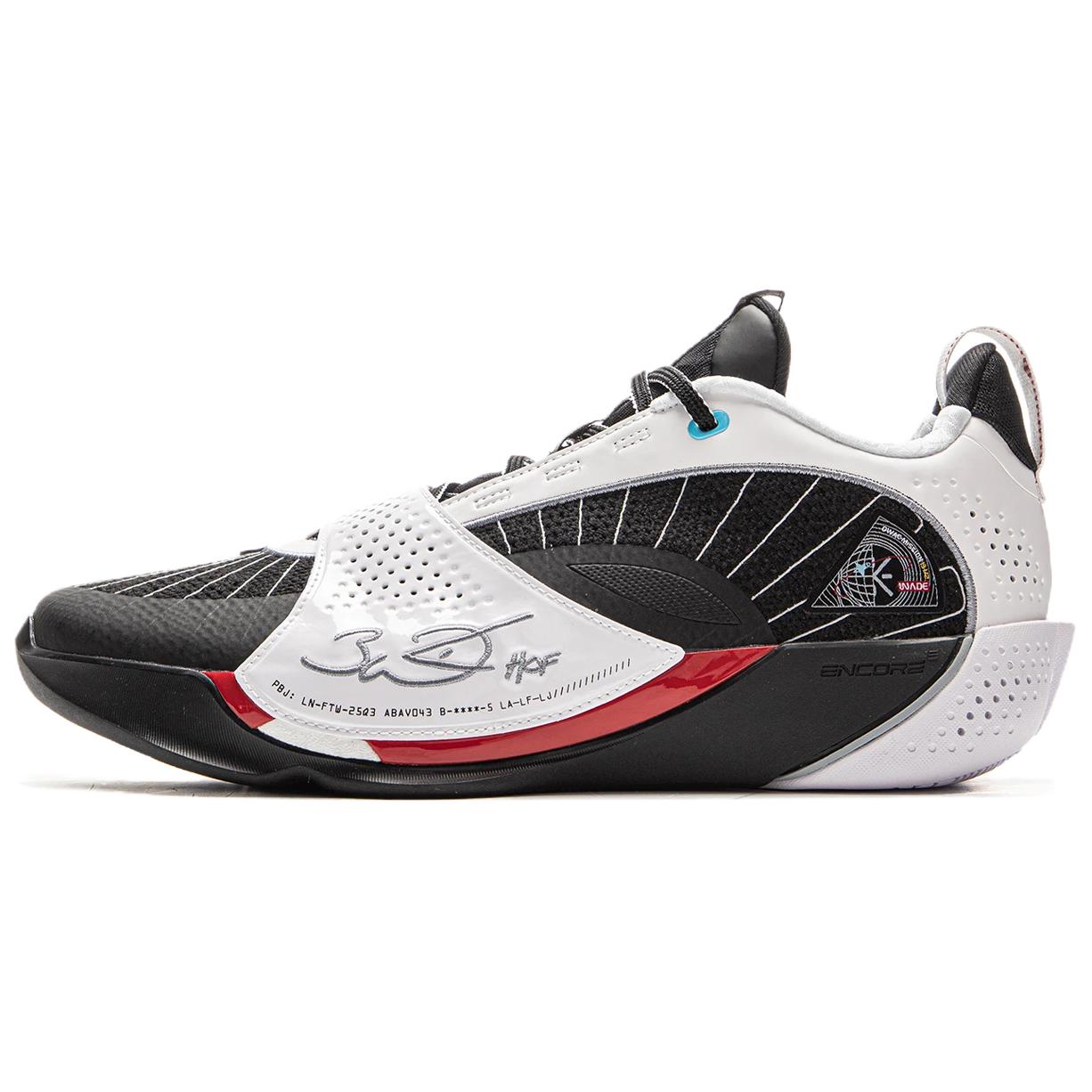 

new LINING Wade All City 13ENCORE Basketball Shoes Men s Low top Black, Standard White 45