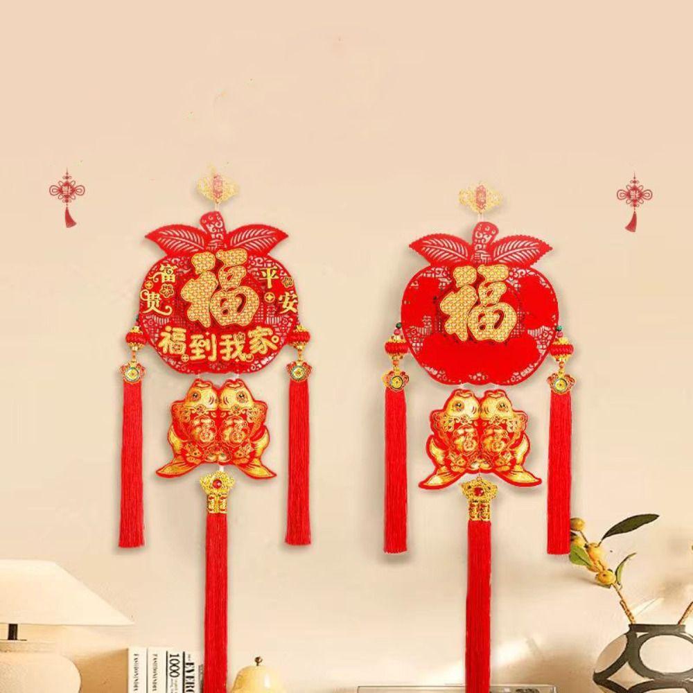 Traditional New Year Ornaments Creative Spring Festival Pendant  Chinese New Year