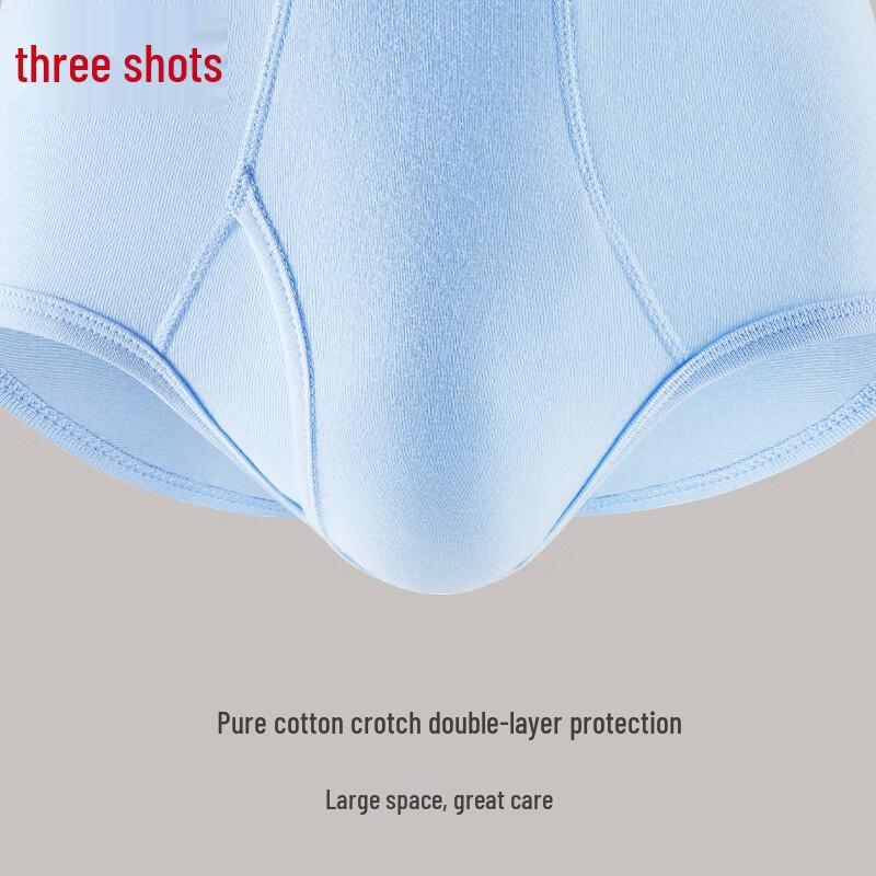 Sanqiang Men's High-Waist Cotton Briefs 3-Pack