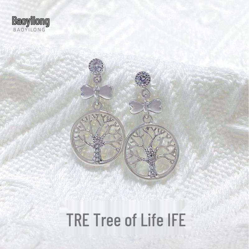 Bao Yi Long S925 Silver Interlocking Hoop Earrings - Elegant Women's Luxury Design