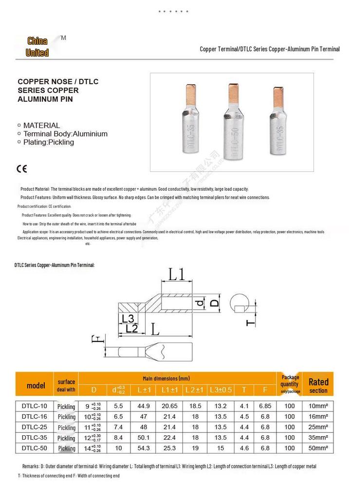 Copper-Aluminum Pin Terminal Wire Connector (10~50MM) - Purple Ear Terminal In Stock