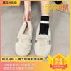 Internet Celebrity Explosion Mink Hairy Shoes Women Winter Wear Belt Buckle Thick Sole Velvet Bean Shoes Fairy Warm Cotton Shoes
