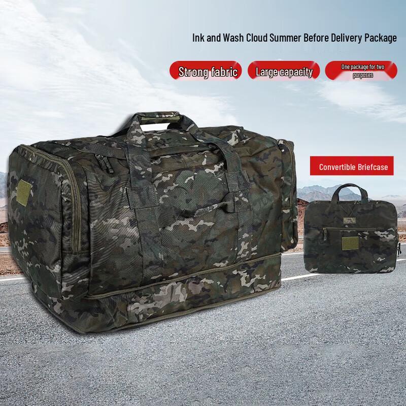 Wing Lemon Portable Foldable Large Capacity Carry Bag