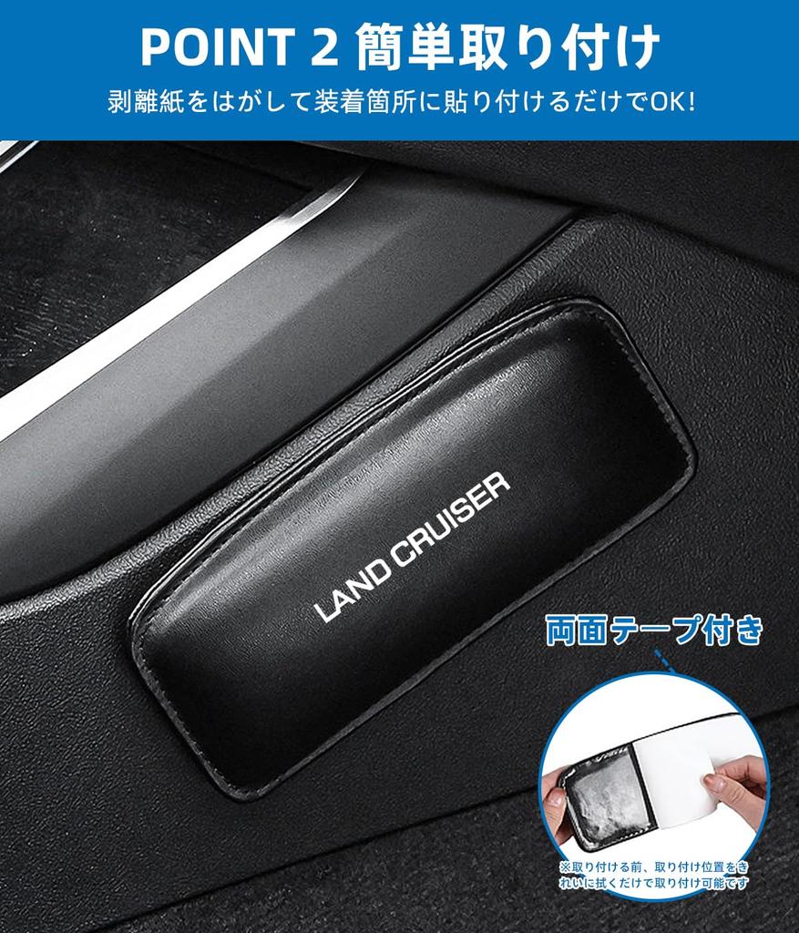 LAND CRUISER Car Logo Knee Pads for Land Cruiser Prado 150 Series 20 250 Series Car Seat Fatigue Elbow Rest Armrest Rest Knee Knee PU Memory Cotton