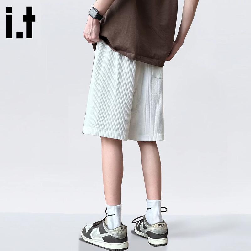 CHOCOOLATEit Men's Textured Ice Silk Shorts