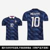 2026 World Cup Soccer Jersey Sweden France Portugal Germany Norway Mexico Men Women Short Sleeve Football Kit