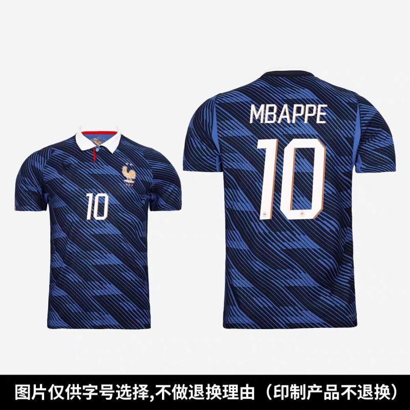 2026 World Cup Soccer Jersey Sweden France Portugal Germany Norway Mexico Men Women Short Sleeve Football Kit
