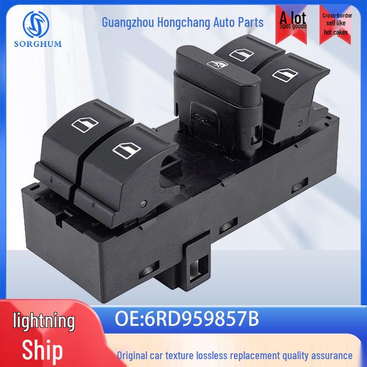 6RD959857B - Compatible with 2011-2013 VW Polo Window Lift Switch Electric