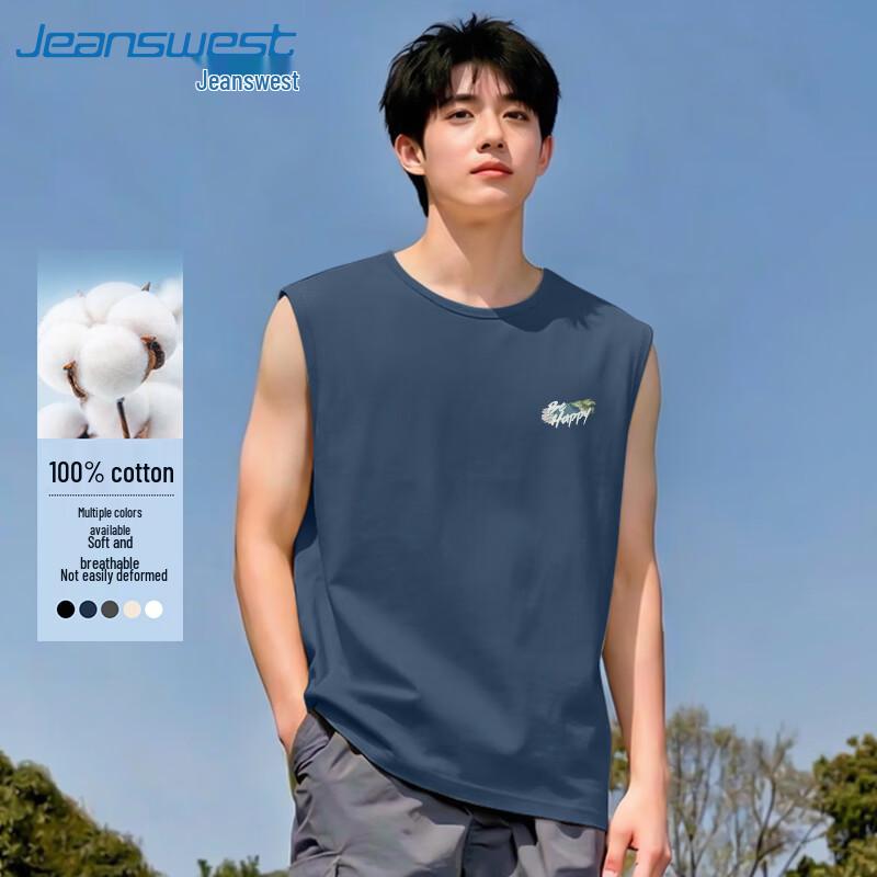 Jeanswest Men s Cotton Fitness Vest 2XL