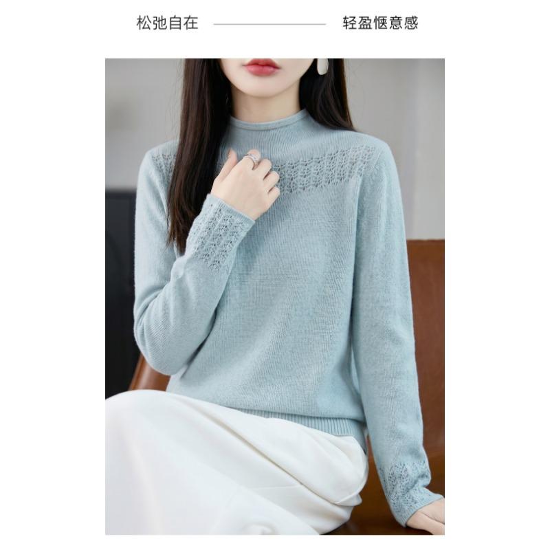 Women S Seamless Half High Neck Loose Long Sleeve Knit Sweater