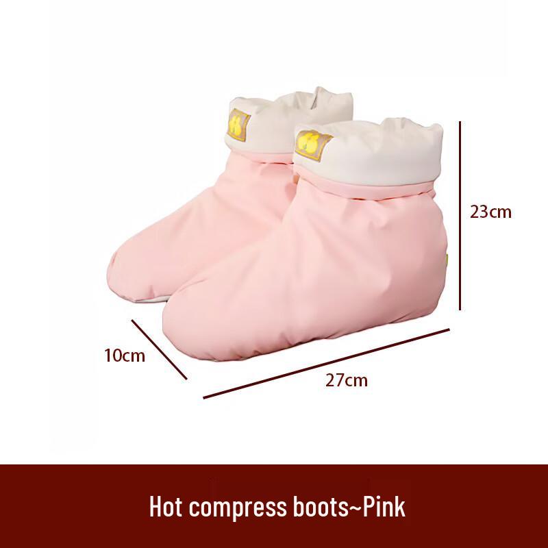 Junshi Waterless Electric Heating Moxibustion Foot Boots