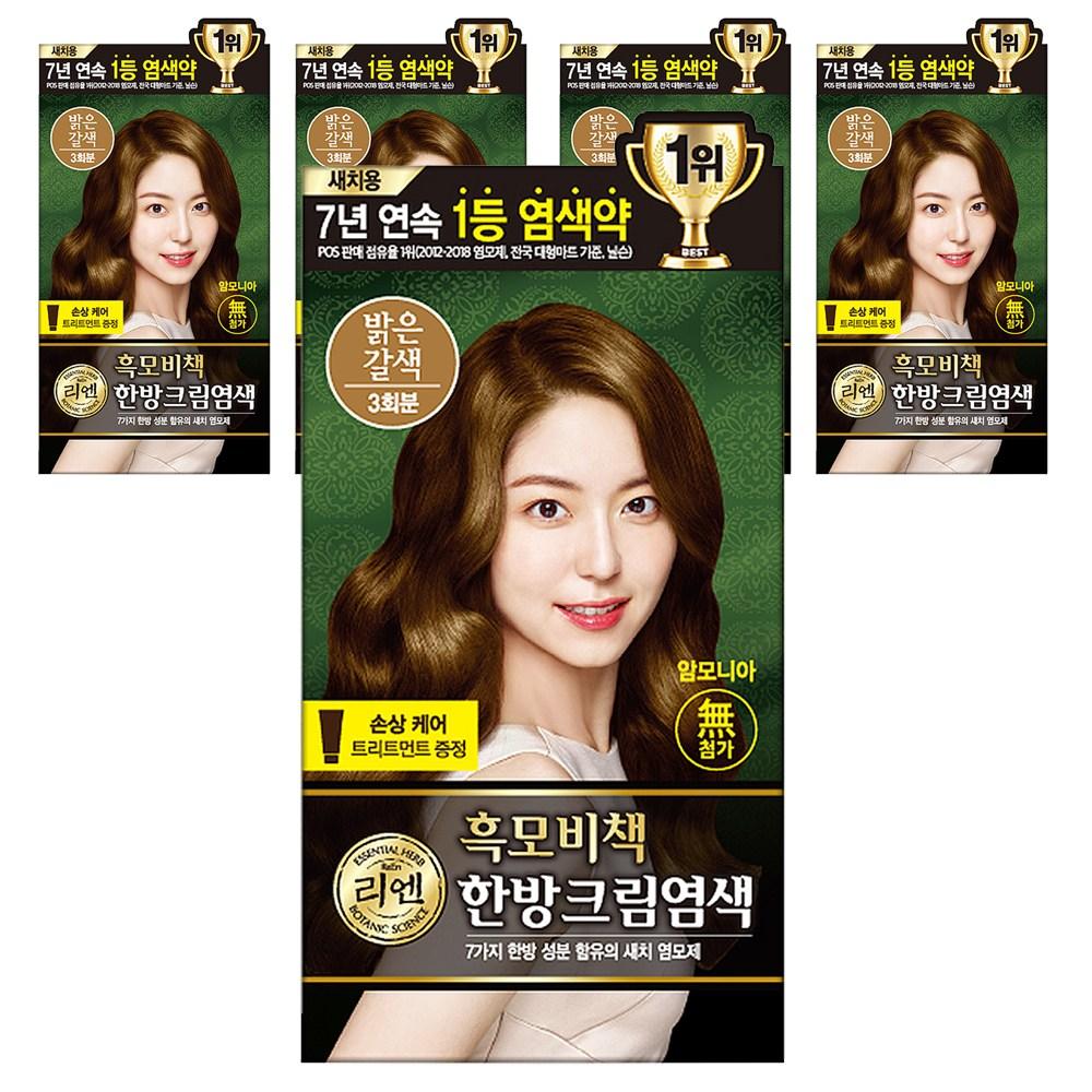 

Lien black hair dyeing cream, light brown, 5 pieces