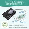 Digital Blood Pressure Monitor A&D UA-704