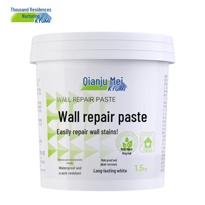 Wall Repair Paste 1.5KG белый