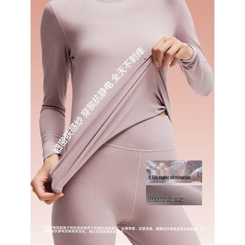 Beneunder Women's Thermal Base Layer Bottoms GP108