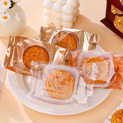 ZISIZ Mooncake Packaging Bag