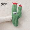 Reinforced Stitching Cat Toy Catnip Cactus Toy, Stuffed Chew Soft Teething Plush Kitten Kicker for Indoor Cats Biting Kicking