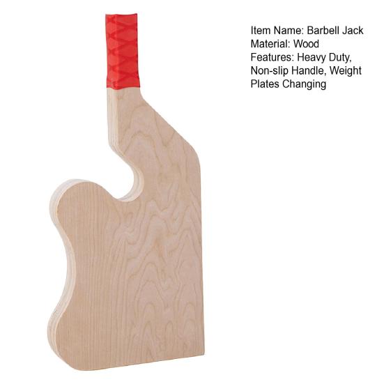 Wooden Deadlift Jack Barbell Stand Heavy Duty Non-slip Handle Home Gym Weightlifting Barbell Bar Loading Unloading Weight Plates Changing Holder