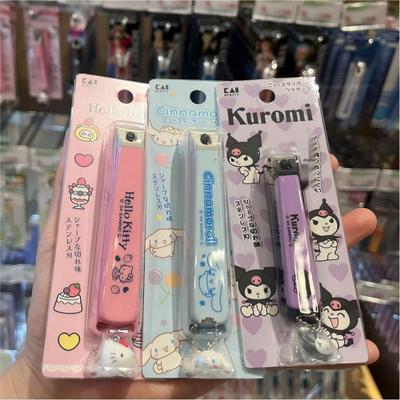 Coupe-ongles Kuromi de dessin animé japonais avec fonction anti-éclaboussures et manucure