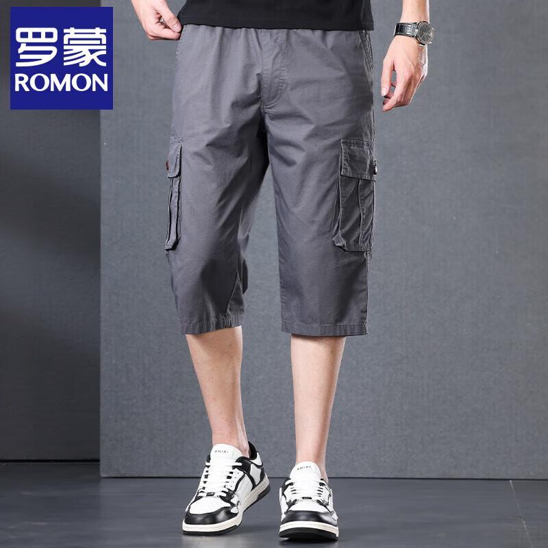 Lomon Men's Casual Straight-Leg Denim Shorts