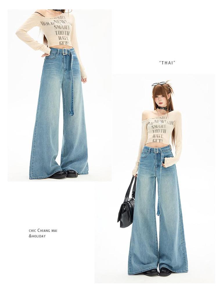 Women's High-Waisted Retro Wide-Leg Jeans, Spring/Autumn Style, Elastic, Loose Fit