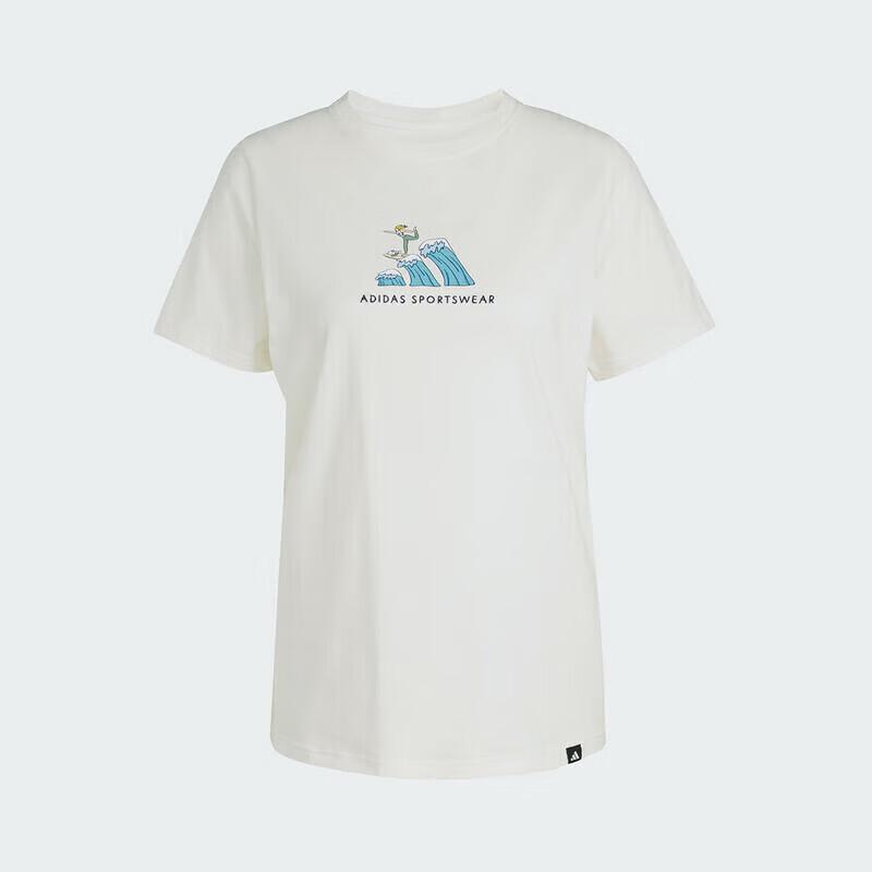 

Adidas Women s JX5330 Breathable Short Sleeve Training Top S