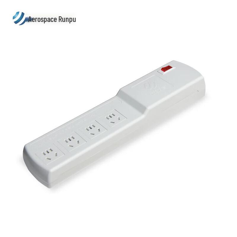 Aerospace Runpu HT-301 Power Isolation Socket