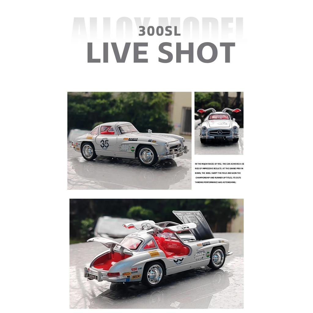1/32 Benz 300SL 35# Vintage Classic Alloy Metal Diecast Model Car Sound & Light Simulation Collection Display Ornaments Present