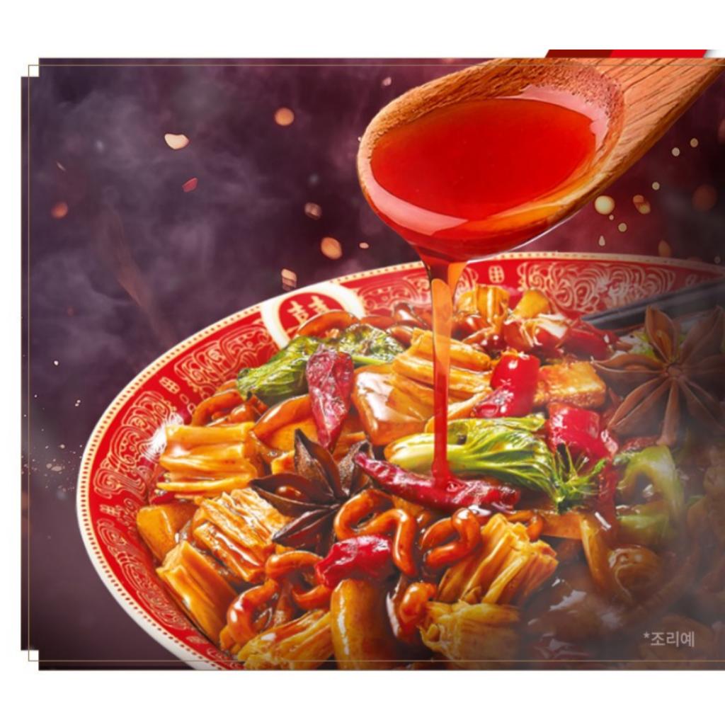 Nongshim Mala Chapagetti(Chinese Spicy)