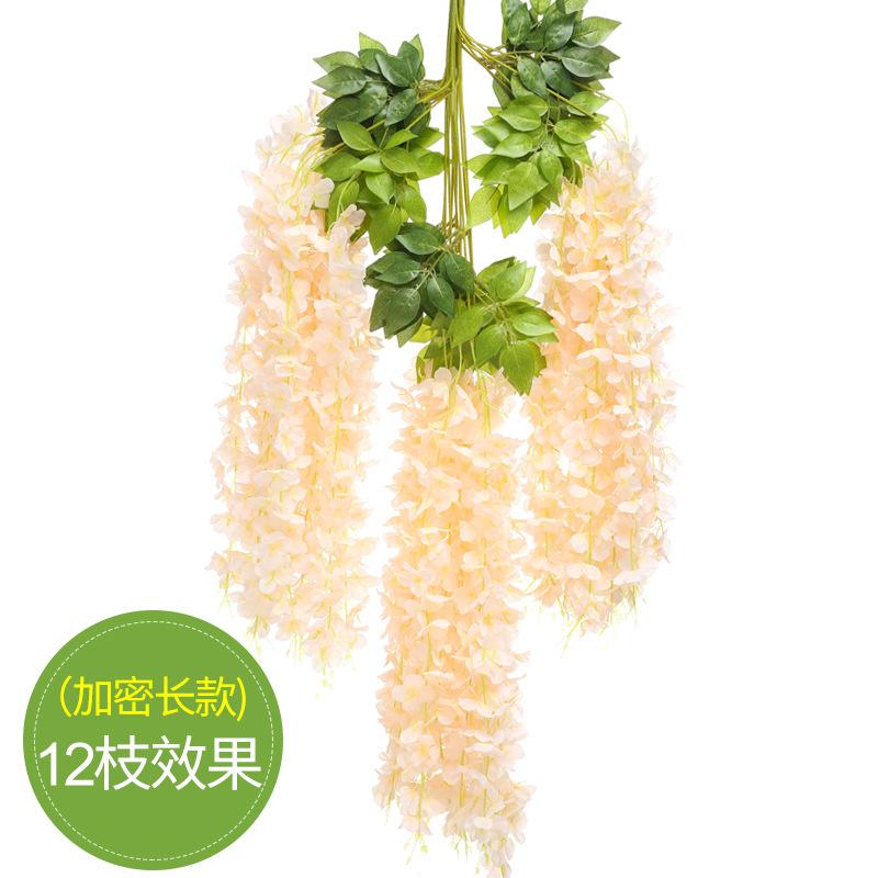 Simulation Wisteria Flower, Wedding Arch Decoration Promenade Simulation Bean Flower Branch Bean Flower Hanging, Vine Plant Fake Flower