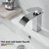Copper Core European Waterfall Faucet Black Baking Paint Hot and Cold Basin Faucet Washbasin Hot and Cold Water Free Switching