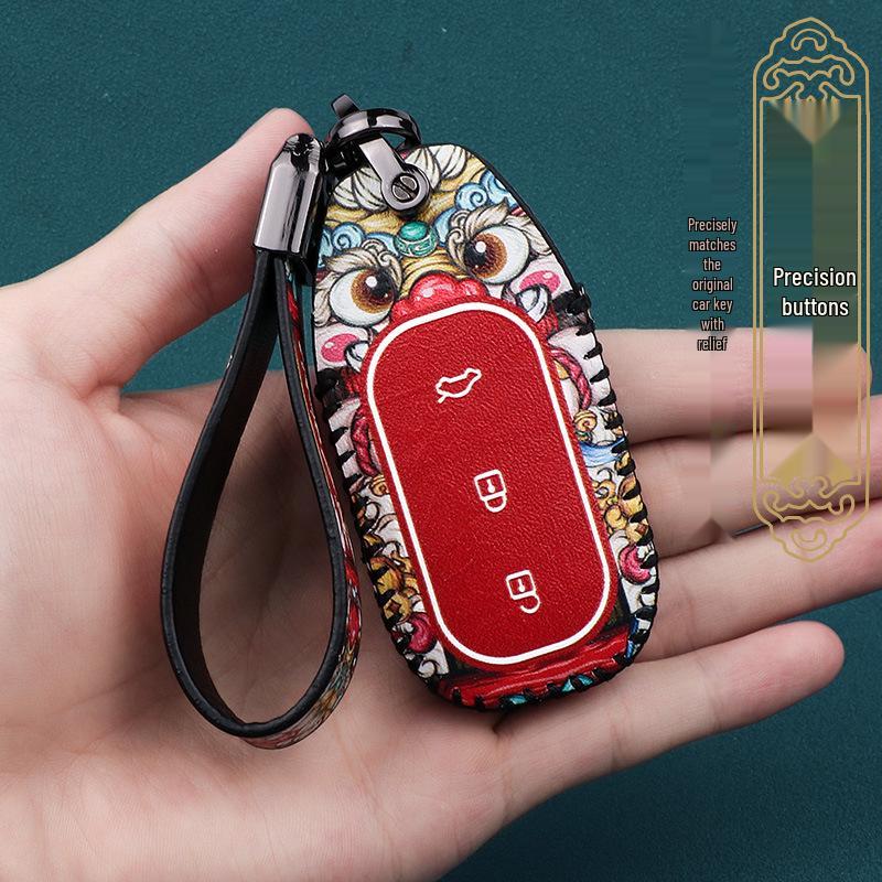 Li Xiang Key Case: High-End 21/22 Model Protective Bag, Full Coverage, National Style Design