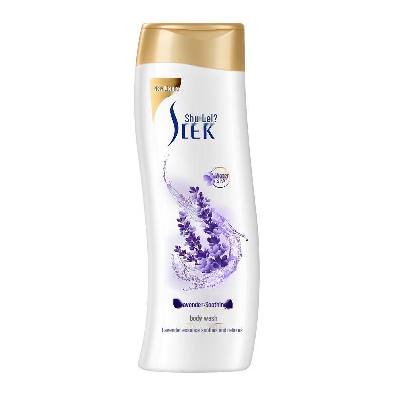 Shu Lei Lavender Soothing Shower Gel