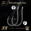 50pcs Kirin Tube Senyu Barbed Eye Hooks - Large Crooked Mouth Fish Hooks for Raft & Sea Fishing Lures