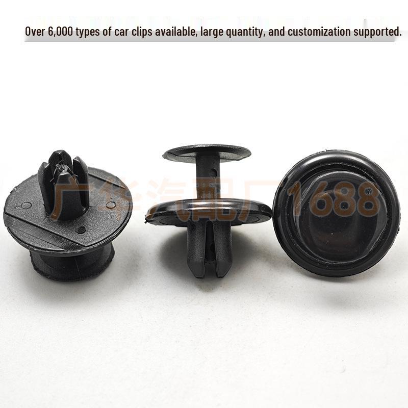 

Toyota Camry/Lexus Radiator Splash Guard Clip 90467-07214