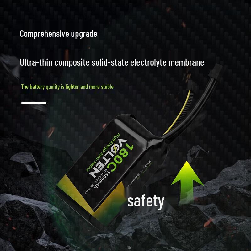 ZEXIN VOLTEN FPV Drone LiPo Battery