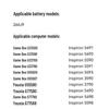 llano Laptop Battery for Dell Inspiron G3/G5 Series