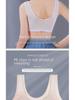 Girls' Pure Cotton Mesh Bra with Fixed Pads