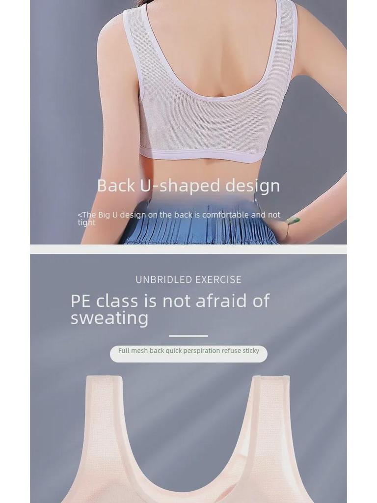 Dívčí podprsenka ze síťoviny z čisté bavlny s pevnými vycpávkami