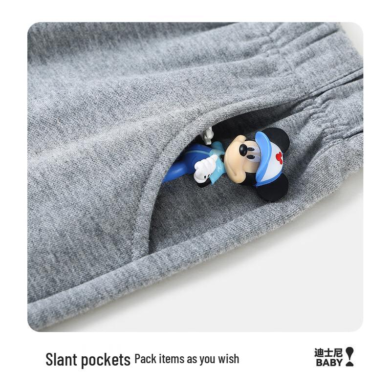 Disney Baby Boys' Casual Sweatshirt & Sweatpants Set